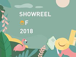 2018 UI作品集