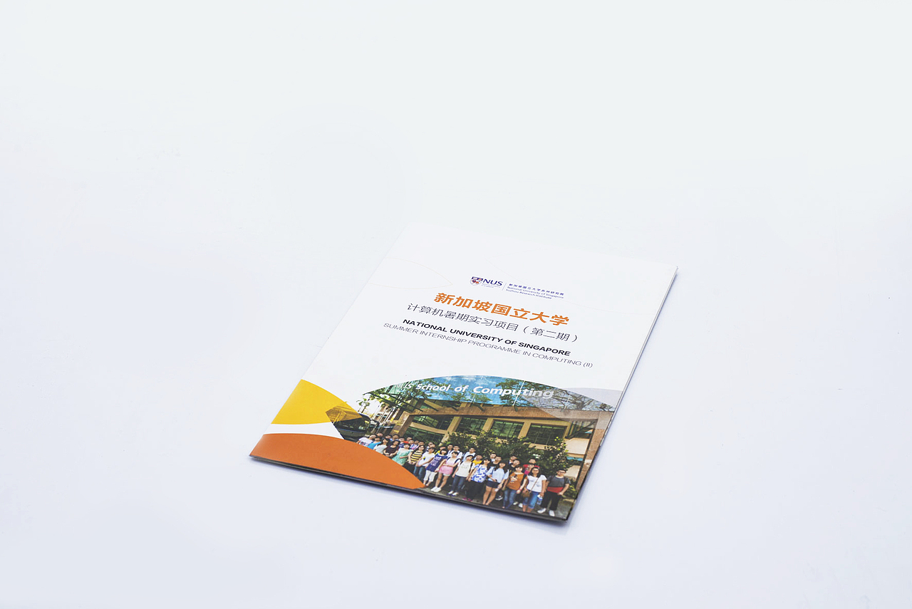 整理的一些册子（图ZMTY2NDMxNDUy） - 书籍/画册 - 站酷设计师yy图图原创素材 - 站酷ZCOOL