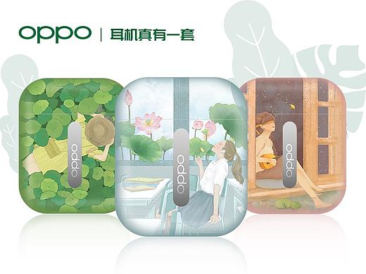 侧耳聆听