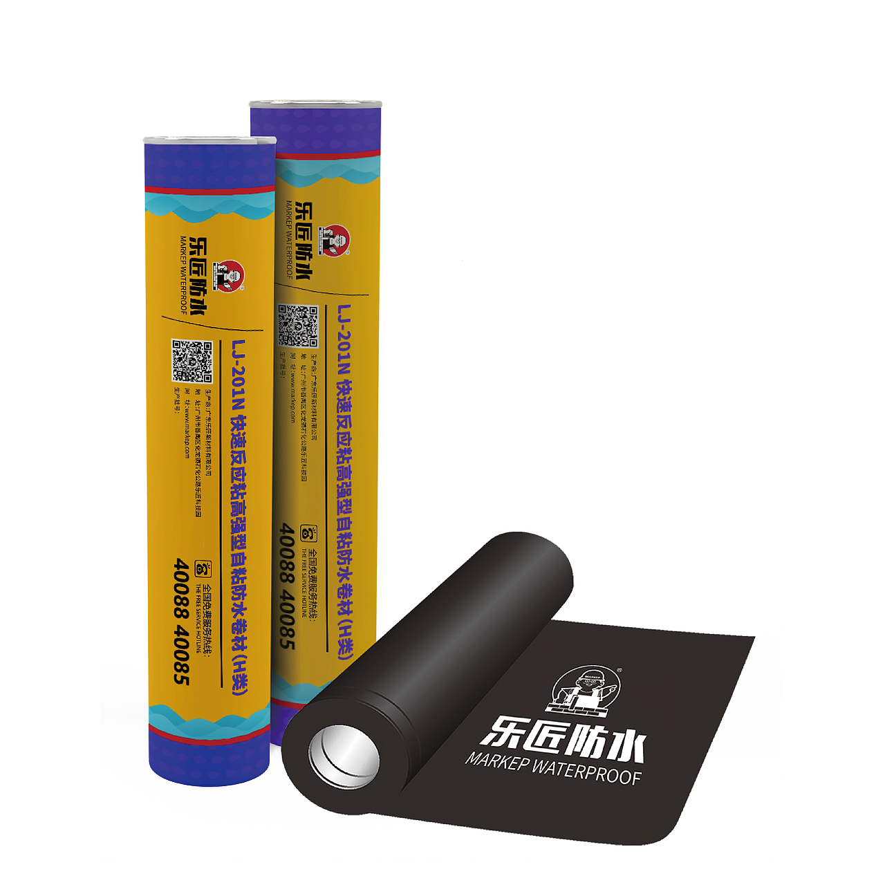 建筑輔材包裝設(shè)計(jì)（卷材）（圖ZMjU3NjU2NjIw） - 包裝 - 站酷設(shè)計(jì)師小黎叫小美原創(chuàng)素材 - 站酷ZCOOL