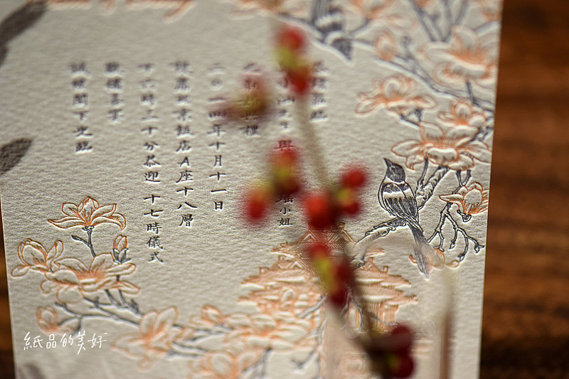 给我点时间，让我可以再好点。想+绘+写+印 by @纸品的美好凸版社 letterpress作品（图ZMjEzNTM2MjQ=） - 其他平面 - 站酷设计师孙杨先生原创素材 - 站酷ZCOOL