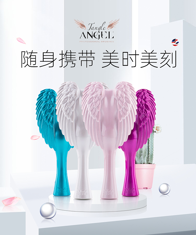 电商面试链接（图ZMTY3MjIzNDI4） - 电商 - 站酷设计师轩昱家居原创素材 - 站酷ZCOOL