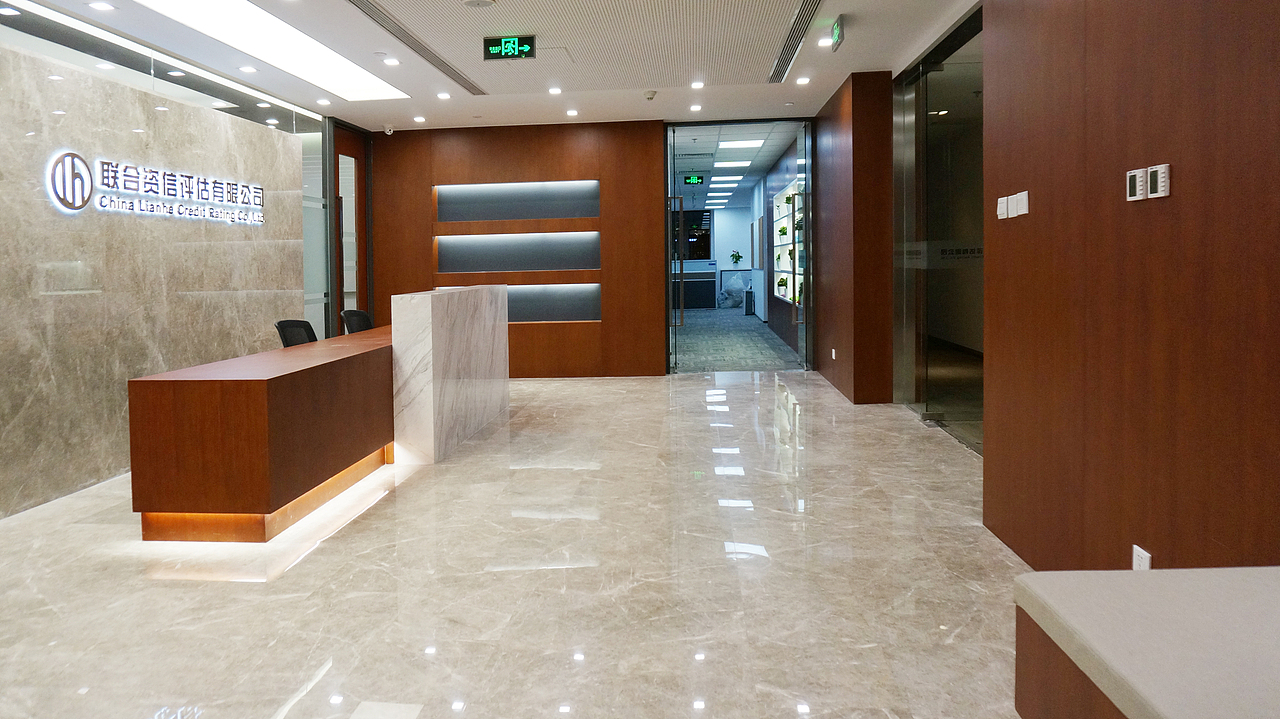 联合资信评估有限公司