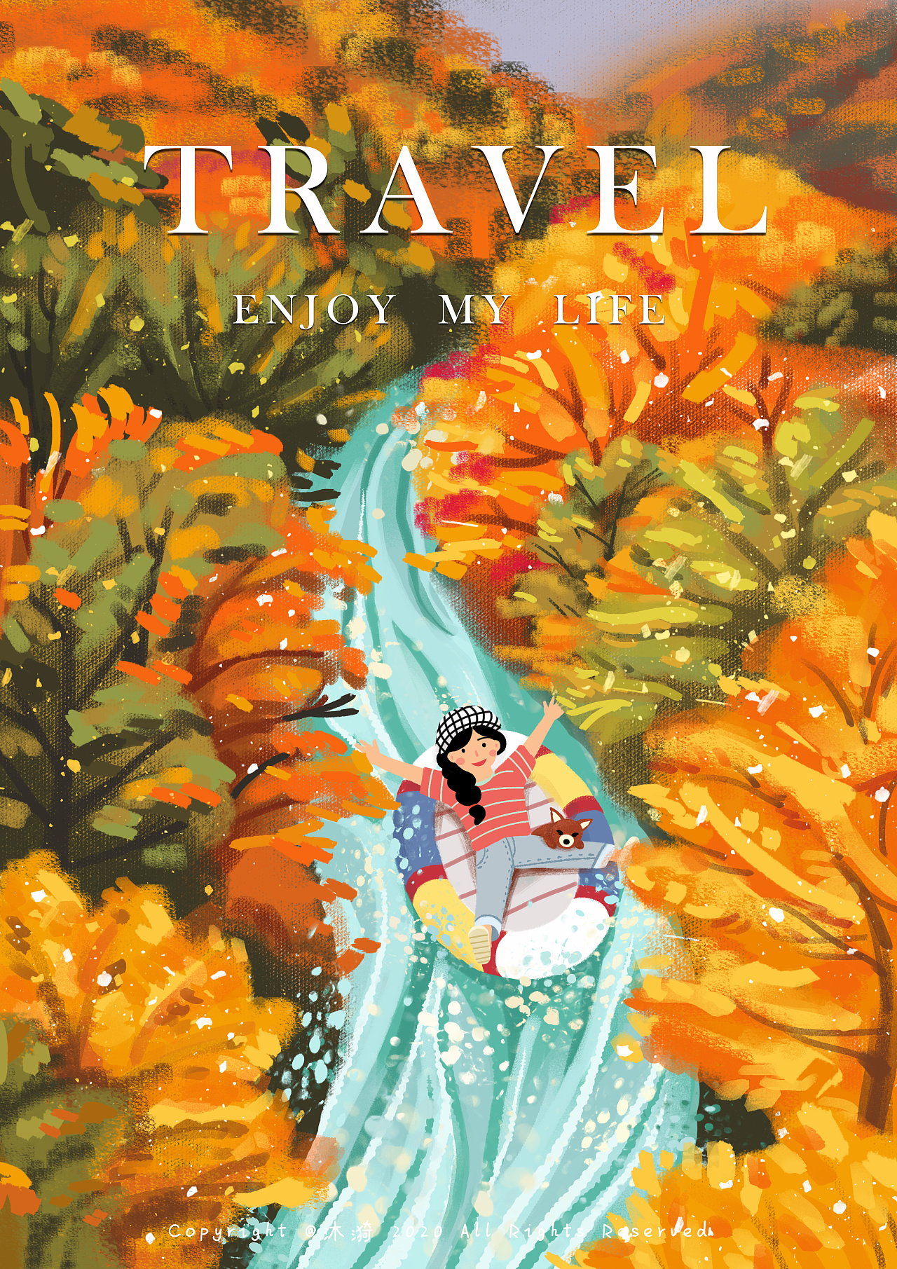 《带上狗狗去旅行》系列插画