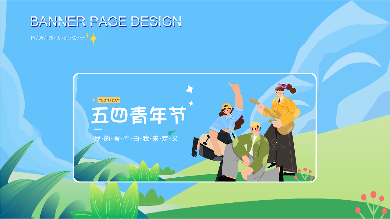 作品集回顾（图ZMjk0MTU5Mzg0） - APP界面 - 站酷设计师港岛少年1原创素材 - 站酷ZCOOL