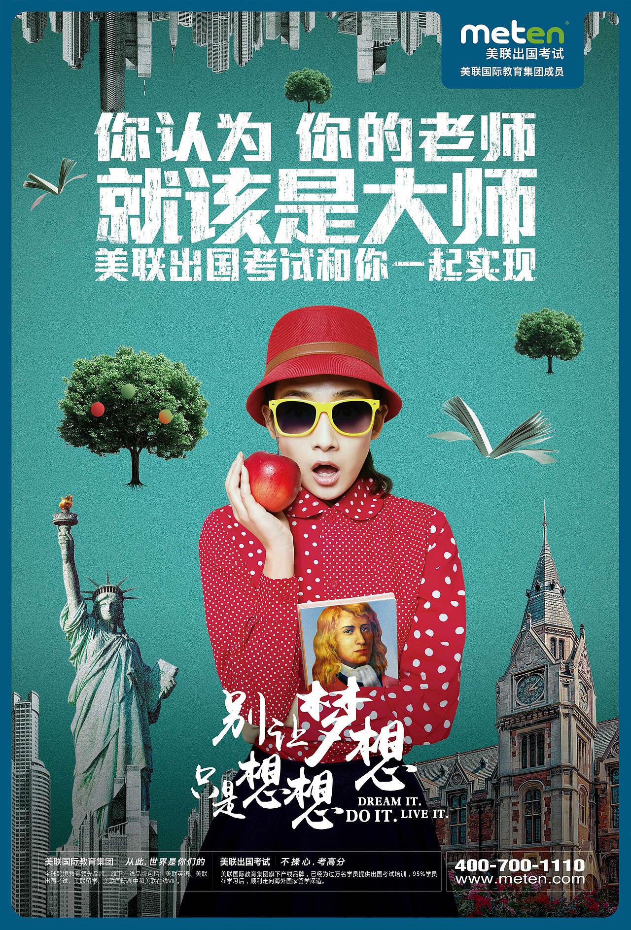 产线画面海报（图ZNzEyNjg3NzI=） - 海报 - 站酷设计师maco酱原创素材 - 站酷ZCOOL
