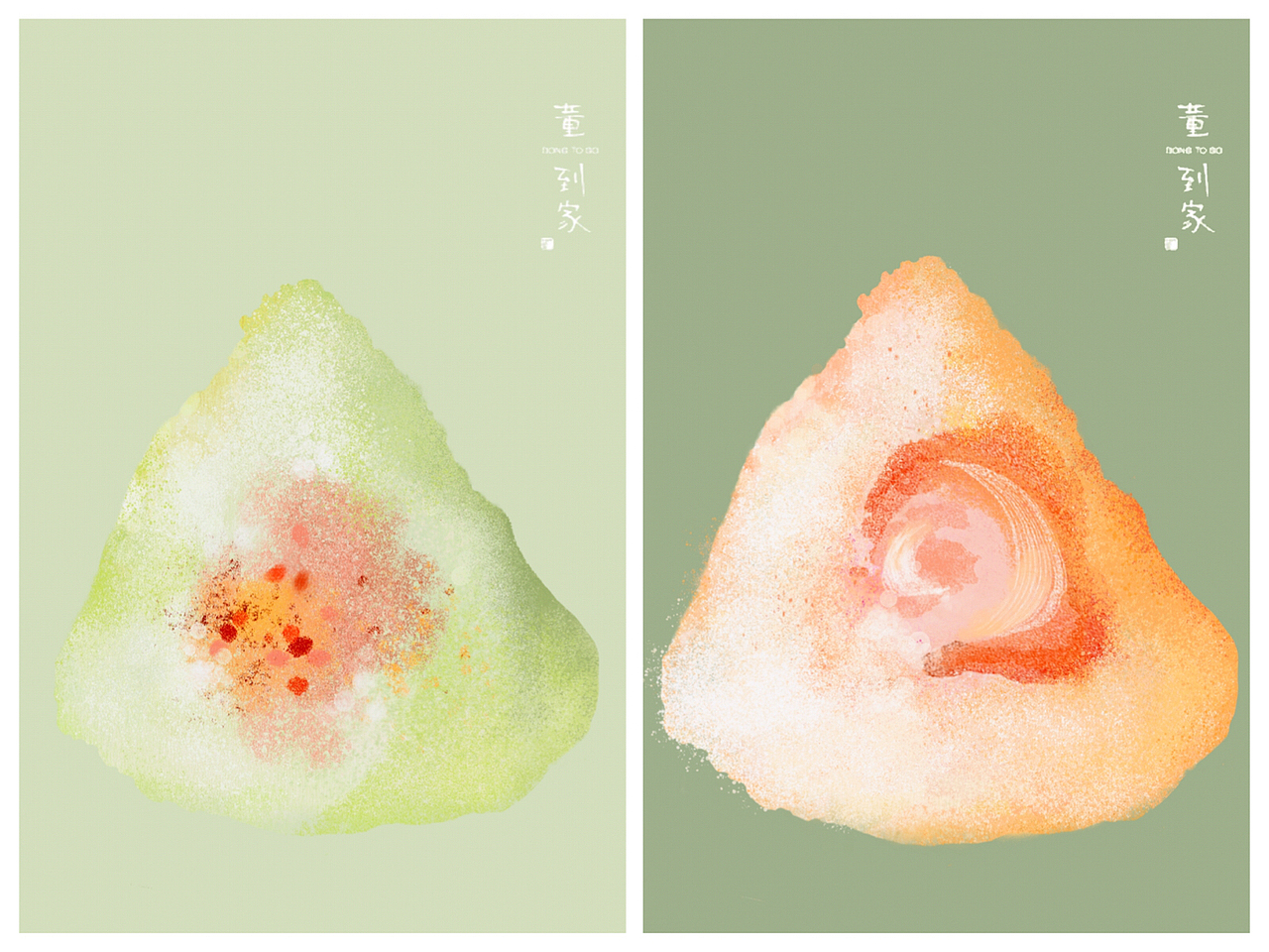 端午节安康 | 董到家端午节插画包装（图ZMTYxNzU2MDUy） - 商业插画 - 站酷设计师Runn_L原创素材 - 站酷ZCOOL