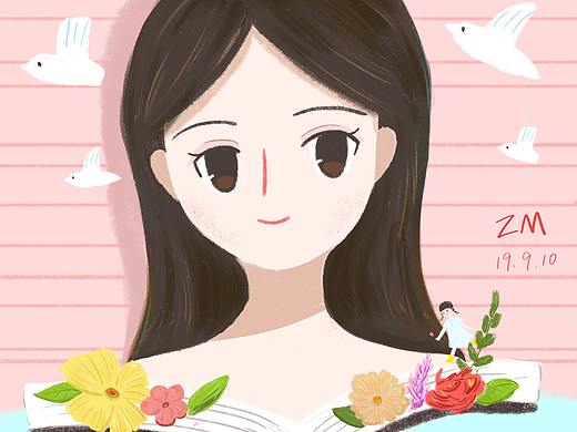 教師節(jié)快樂(*^▽^*)（個(gè)人主頁-ZMzkwOTU0MDA=） - 創(chuàng)作習(xí)作 - 站酷設(shè)計(jì)師余大方原創(chuàng)素材 - 站酷ZCOOL