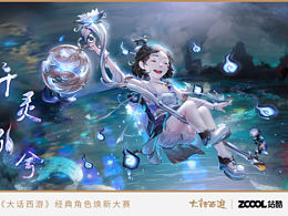 千库网ppt免费模板下载