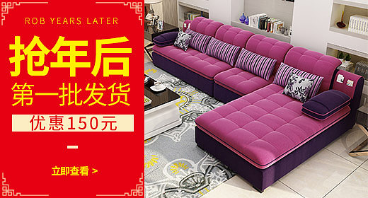 钻展图（图ZNzAxODQ1NDg=） - 其他平面 - 站酷设计师873313原创素材 - 站酷ZCOOL