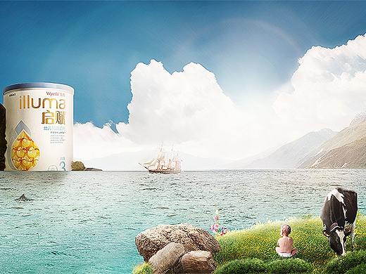 合成首页海报—奶粉，纯属练习，奶粉我是随便找的图片