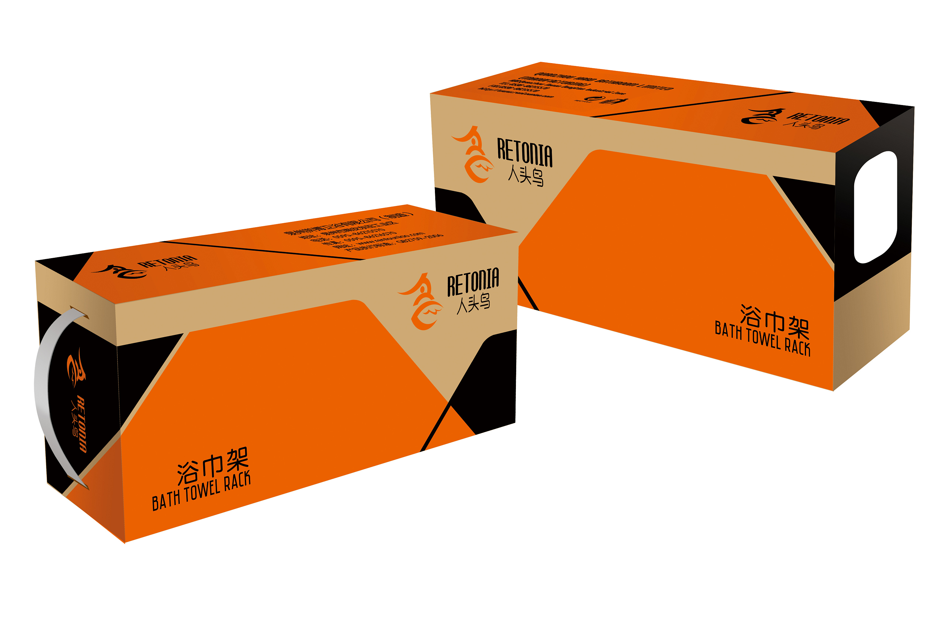 卫浴品牌-人头鸟|平面|包装|1笔1画 - 原创作品 - 站酷 (zcool)