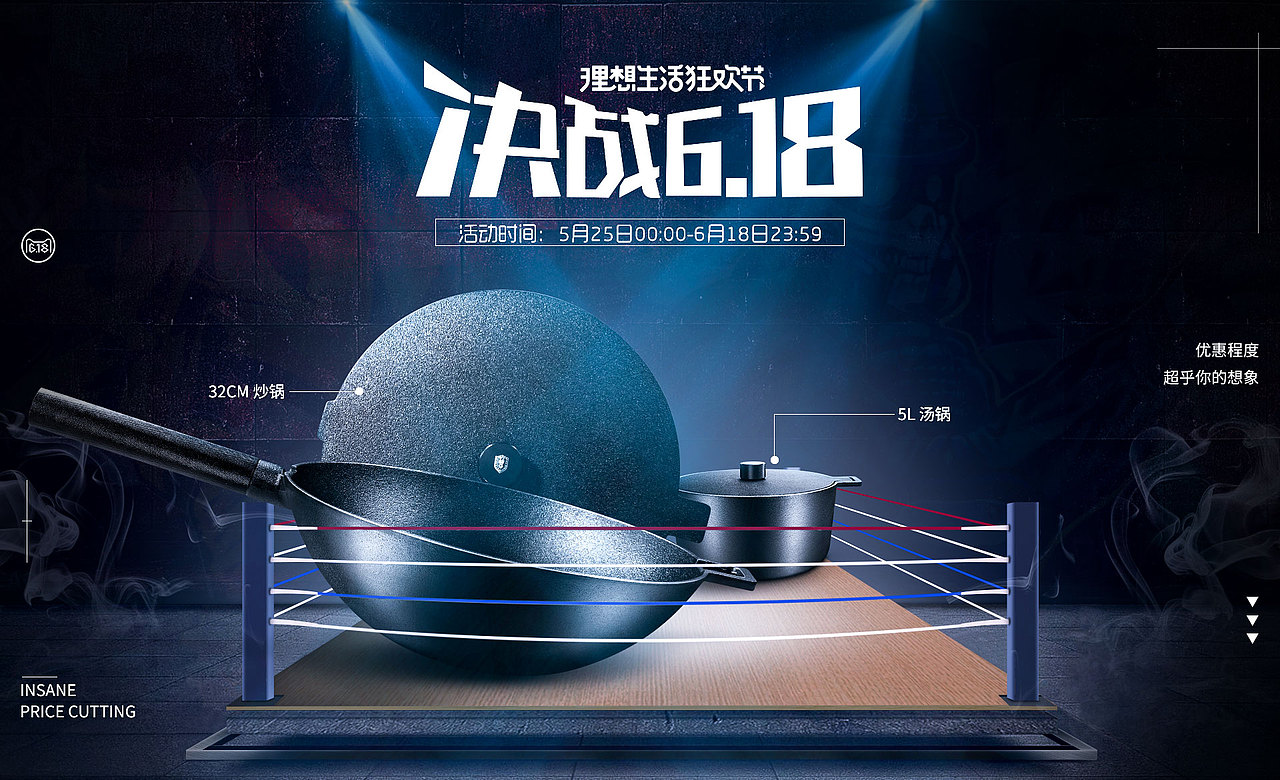 618（图ZMTE0MTcyMDI4） - 其他平面 - 站酷设计师小欧同学丶原创素材 - 站酷ZCOOL