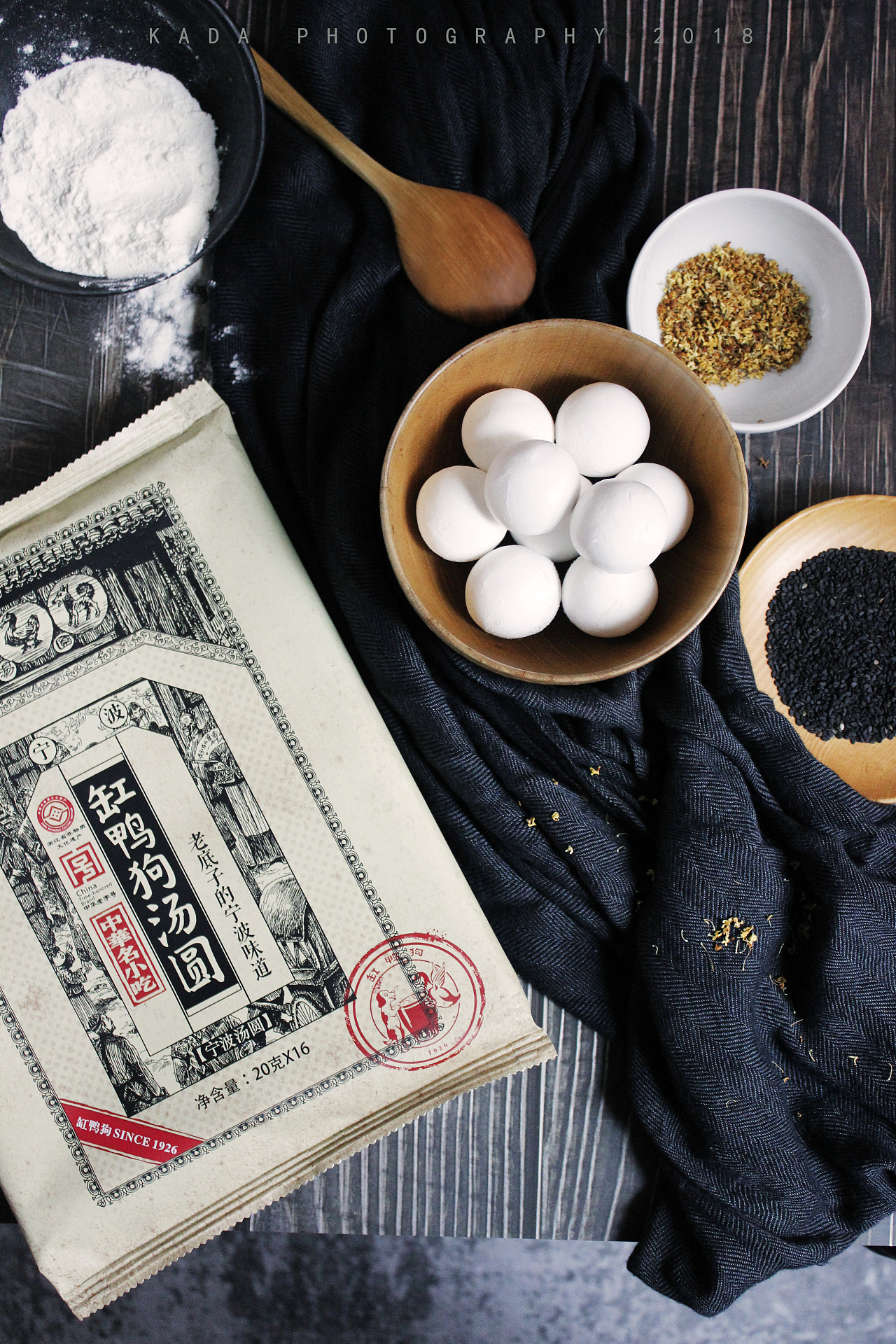 美食摄影宁波老字号【缸鸭狗汤圆】