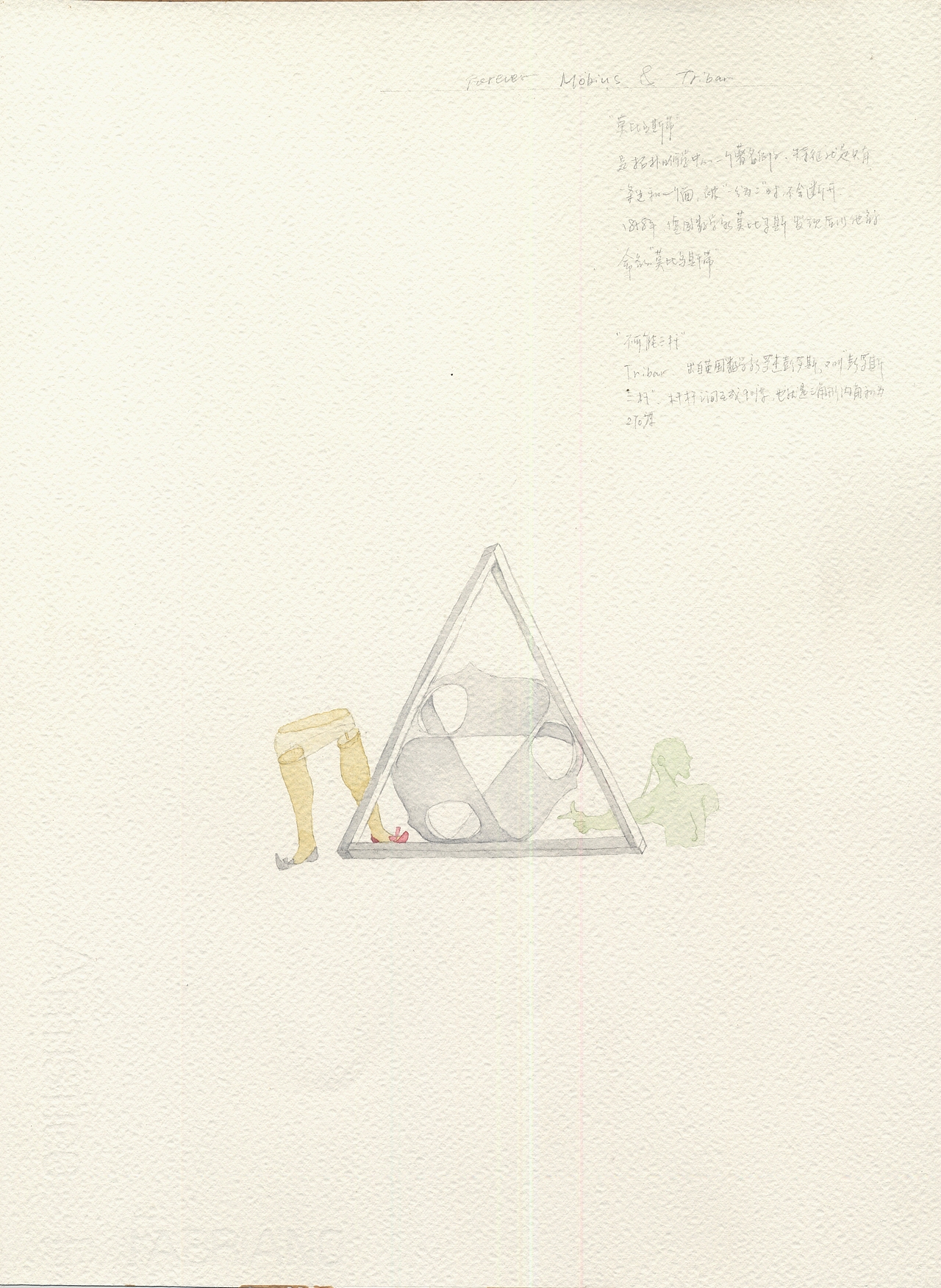 无言的墓（图ZMjQ2ODE0OTM2） - 艺术插画 - 站酷设计师何时归来原创素材 - 站酷ZCOOL