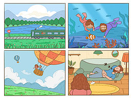 漫画日常——理想与现实