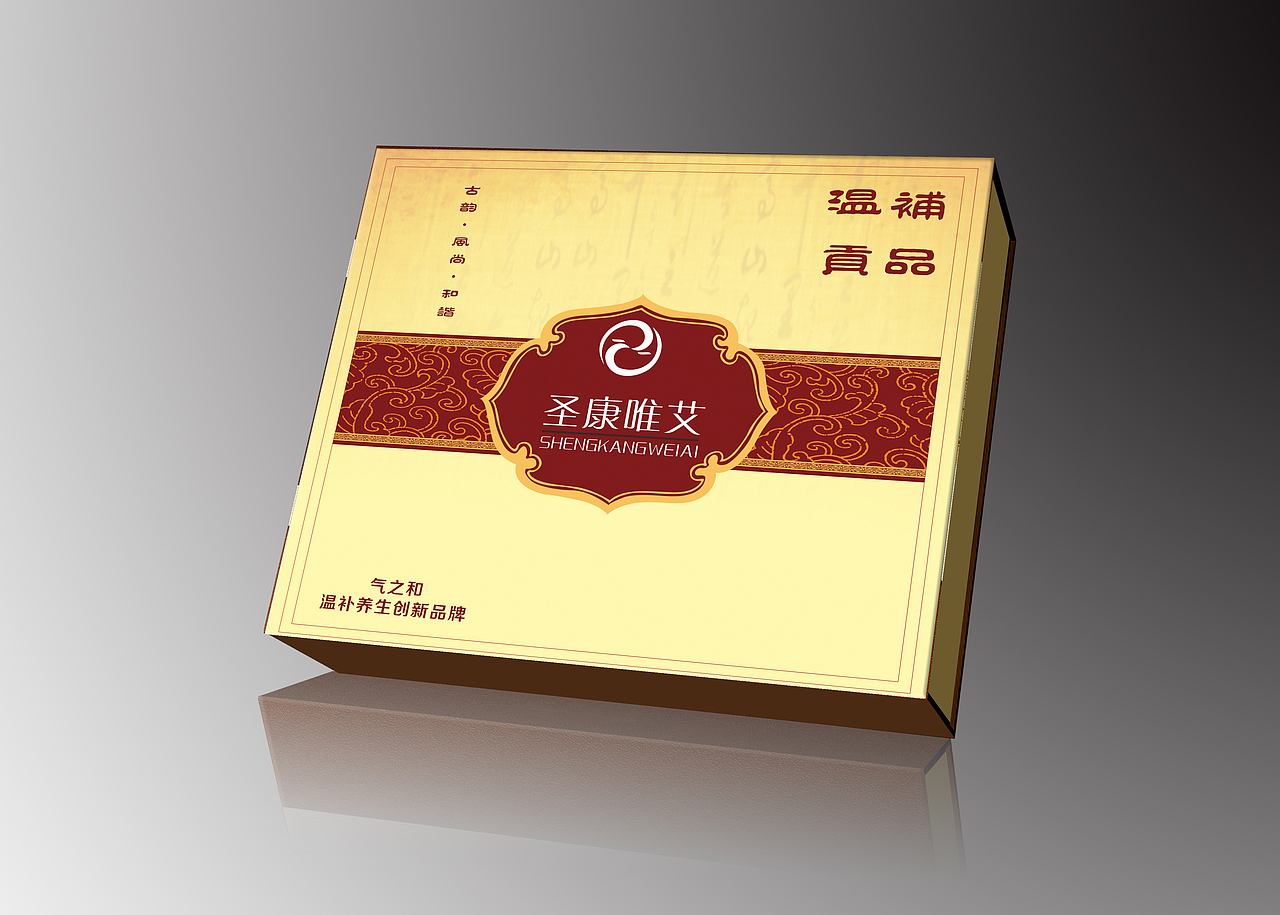 各类包装盒（图ZNjUzODM4MTY=） - 包装 - 站酷设计师marinac原创素材 - 站酷ZCOOL