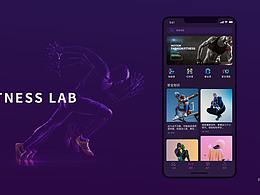 爱动健身概念稿