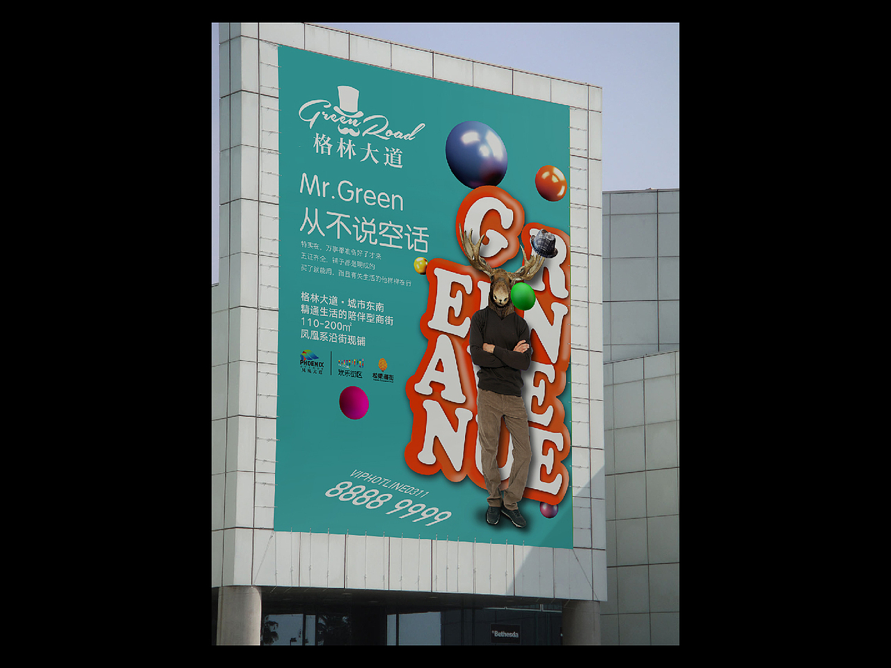 地产提案（图ZNDQzNzU3MTI=） - 宣传物料 - 站酷设计师傍晚原创素材 - 站酷ZCOOL