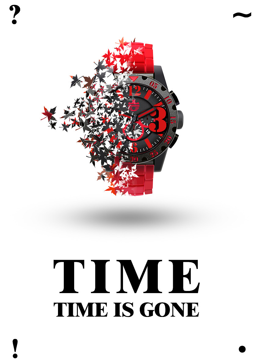 这次海报设计的寓意是韶光易逝,提醒大家珍惜时间