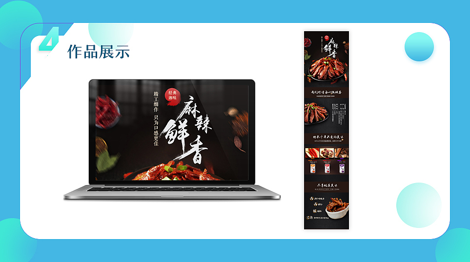 作品集（图ZMTE4MDk2MzYw） - APP界面 - 站酷设计师组组长6原创素材 - 站酷ZCOOL