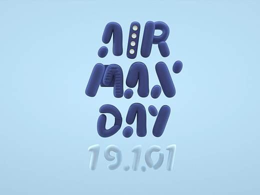 Nike Air Max Day 临摹