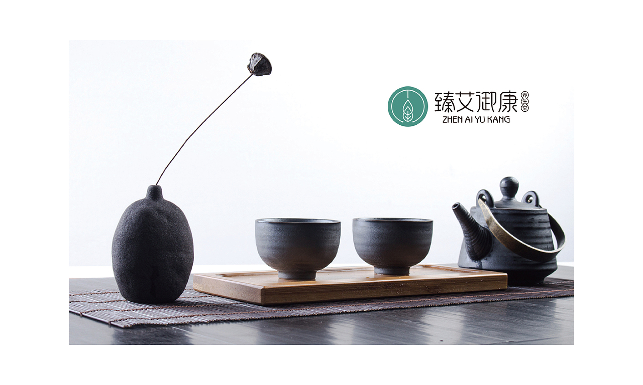养生堂logo设计