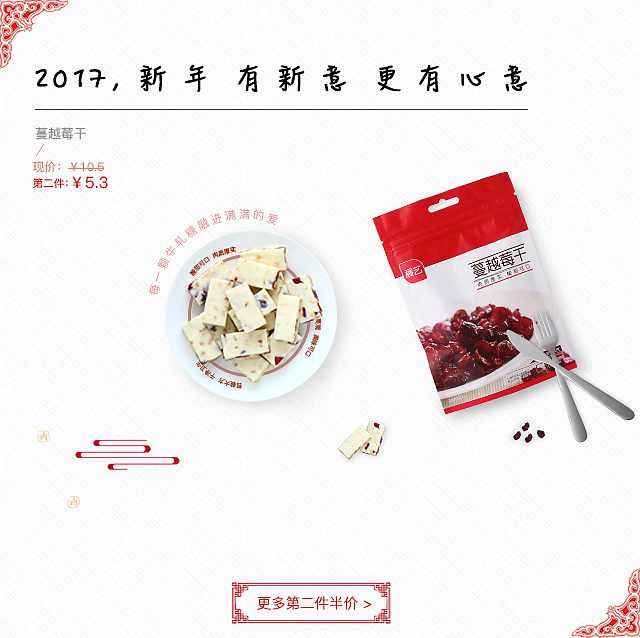 海报及展架设计（图ZODQzNzU4MDQ=） - 海报 - 站酷设计师拉尼拉尼原创素材 - 站酷ZCOOL