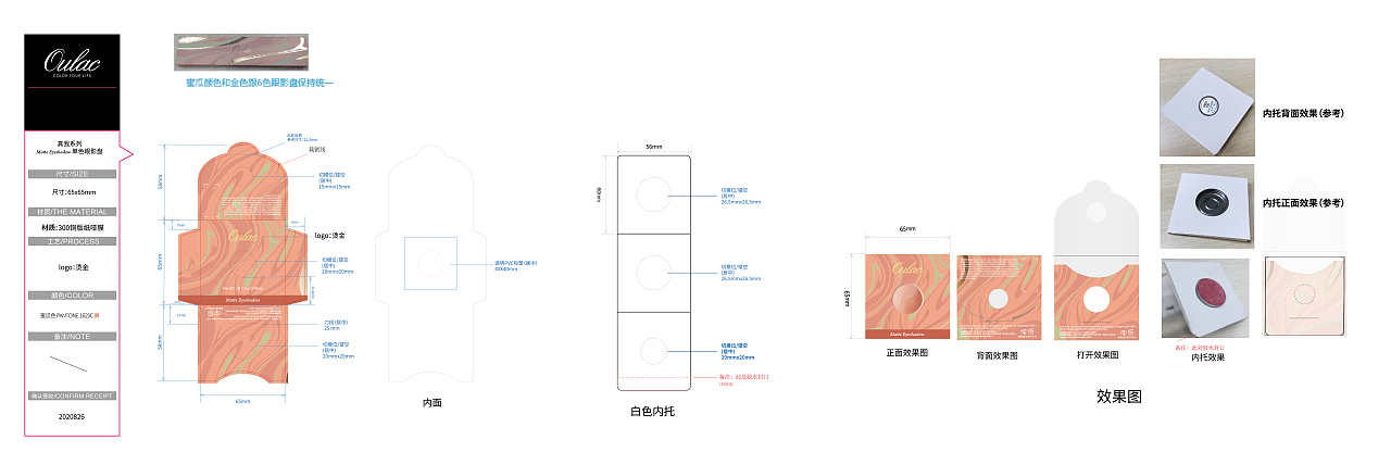 输出文件设计稿（图ZMjU0MDgwMDcy） - 信息图表 - 站酷设计师_闹钟叔叔原创素材 - 站酷ZCOOL