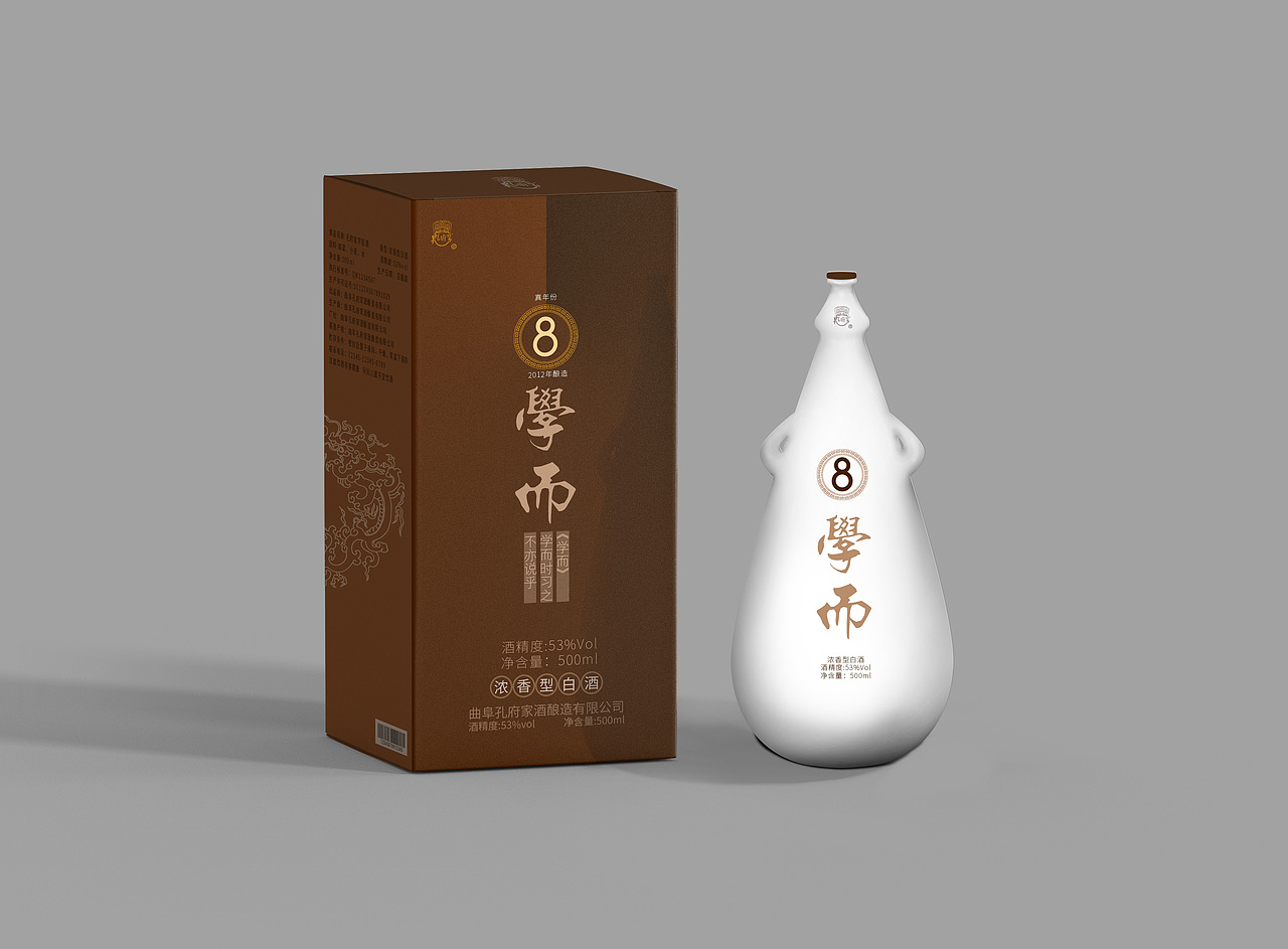 孔府家酒-包装练习（图ZMjg0NDU4Njk2） - 其他工业/产品 - 站酷设计师一朵雾森林原创素材 - 站酷ZCOOL