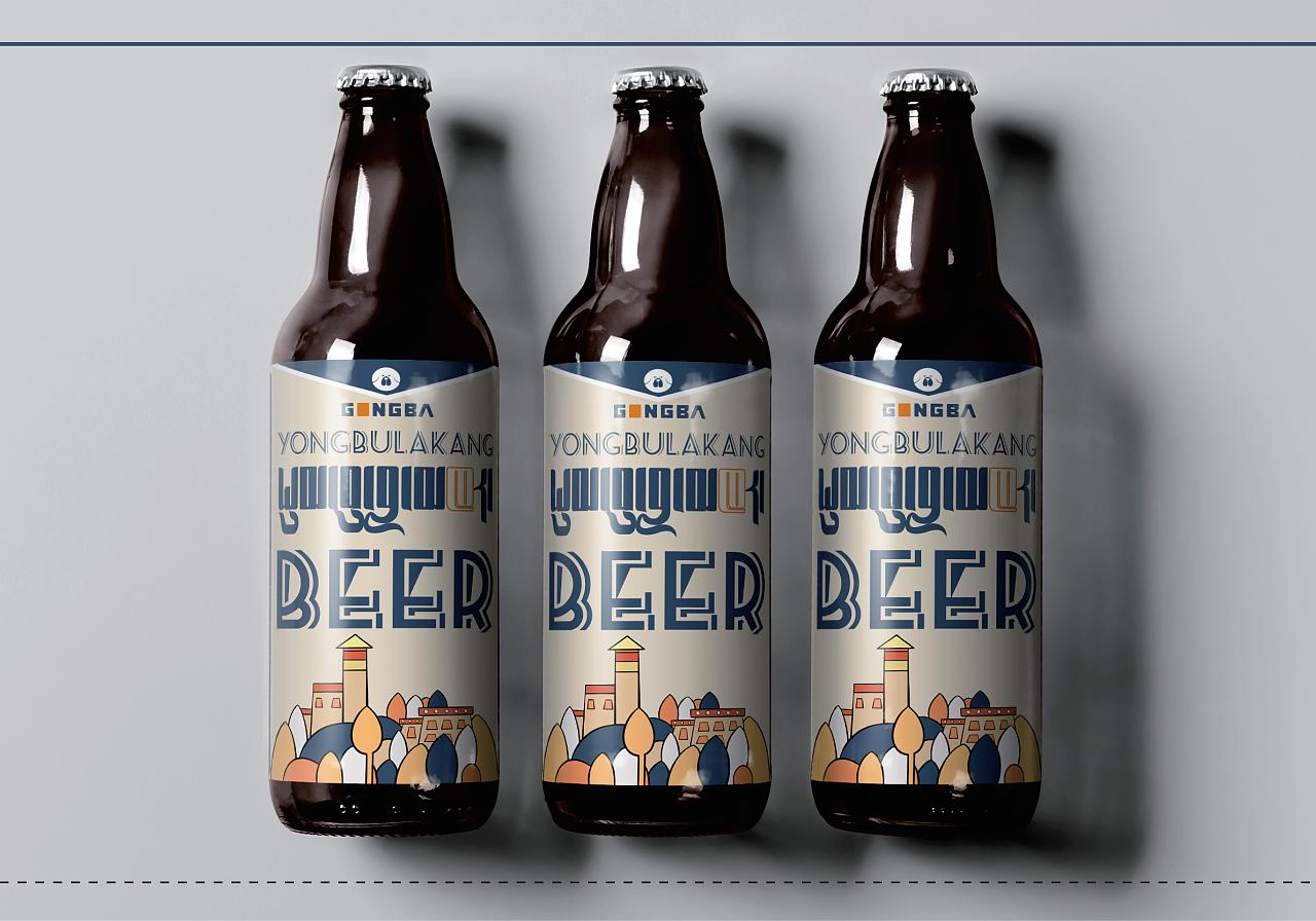 这脑洞实属天秀！来看看现代藏元素包装设计#藏式设计（图ZMjkwMTQ3OTYw） - 艺术插画 - 站酷设计师公巴设计工作室原创素材 - 站酷ZCOOL