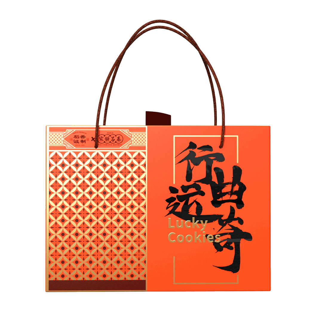 “稻香行运曲奇”品牌包装设计（图ZMjk0OTI3NTg0） - 包装 - 站酷设计师巨蜂创意原创素材 - 站酷ZCOOL