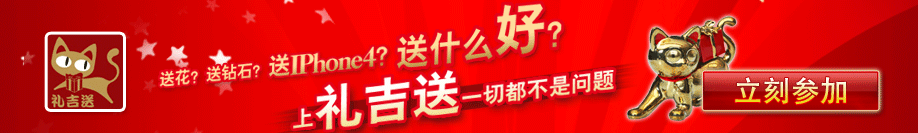 公司banner广告条设计（图ZMzcwMzgxNg==） - 图标 - 站酷设计师sosowr原创素材 - 站酷ZCOOL