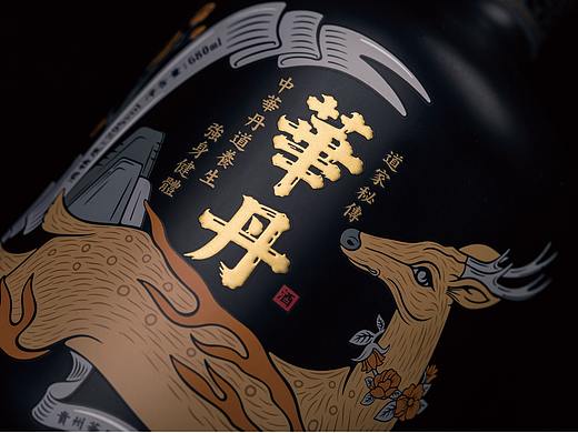 WELL-DONE HEALTHY WINE 华丹养生酒