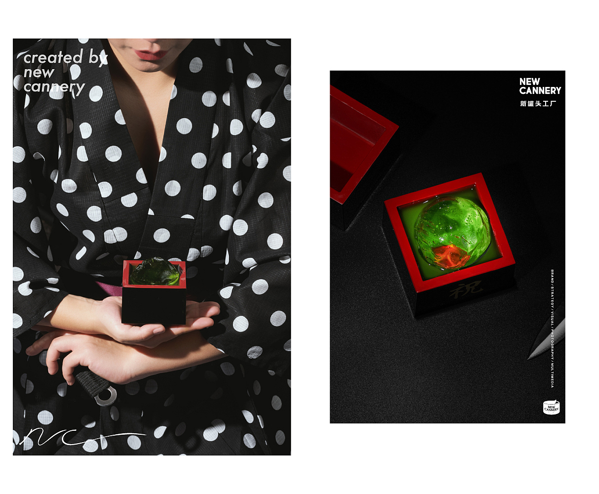 创意视觉『 凛然 | 酒吧 』✖ 新罐头