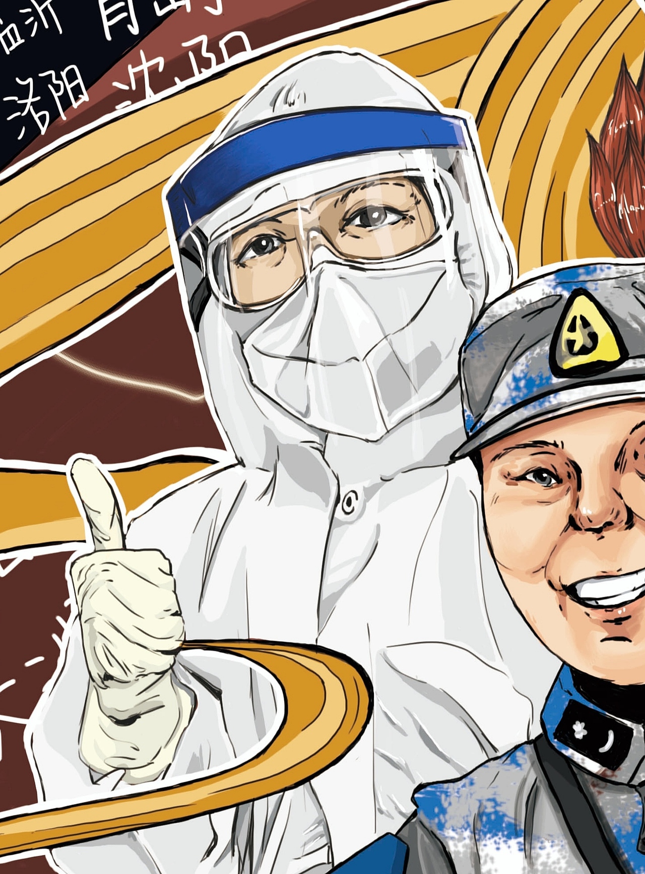 战疫必胜塘沽一中初三学生手绘海报为疫情加油