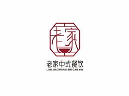 包子