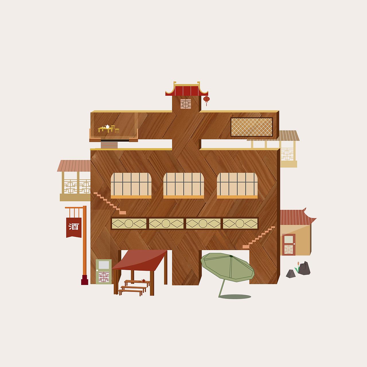 “四面八方”文字图形设计 字体设计 汉字设计