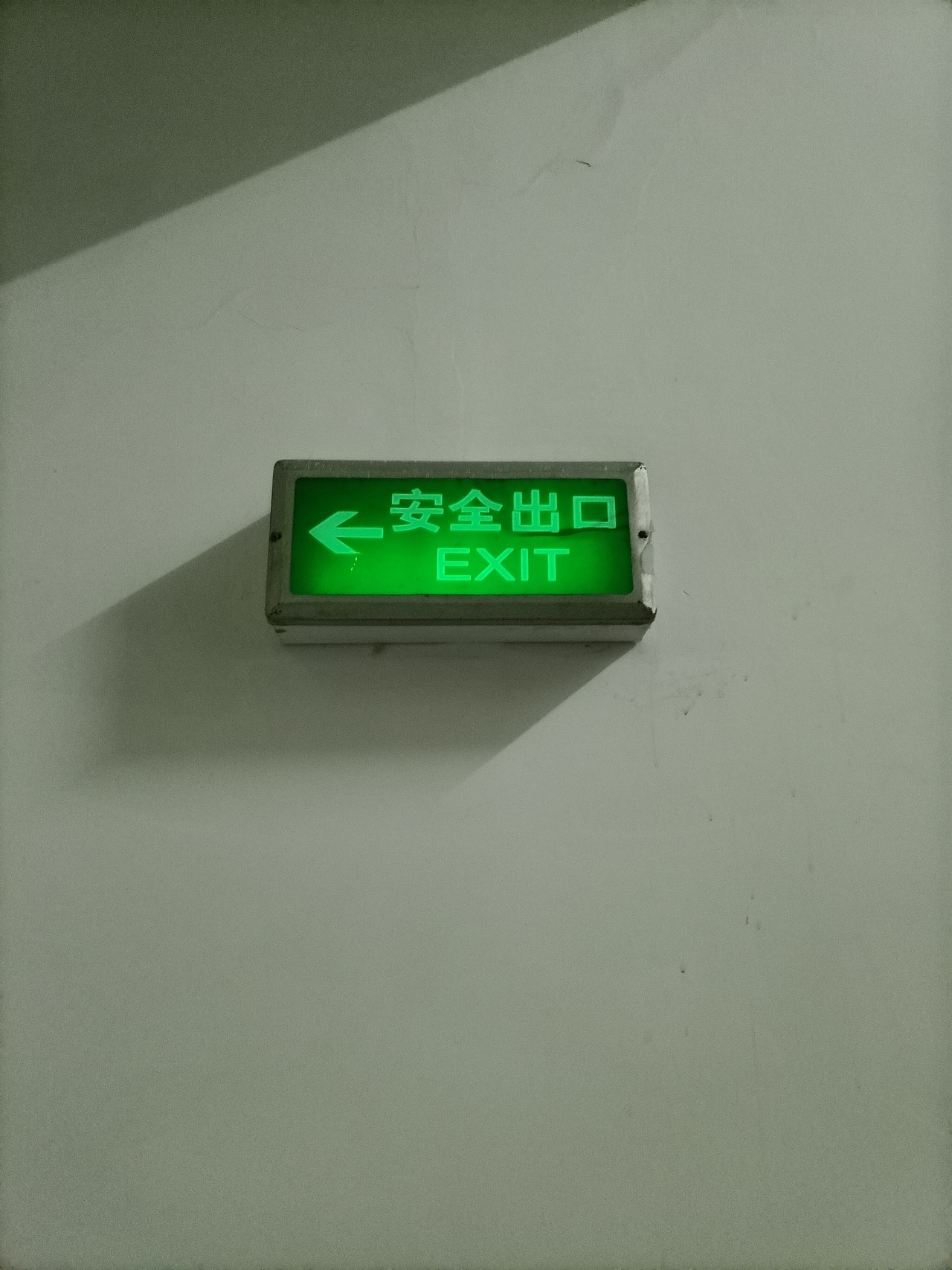 光线真好呀