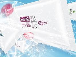 面膜钻展banner