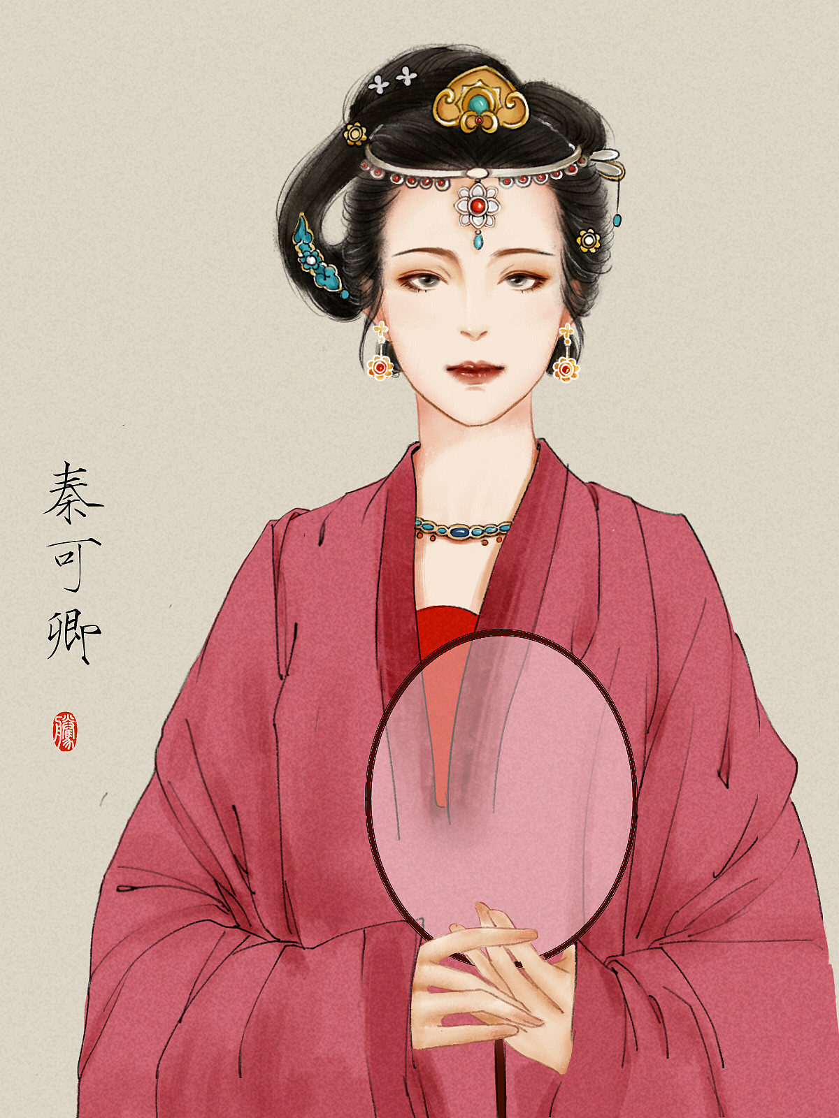 秦可卿秦可卿举报4分享抱璞谷/黄精黑芝麻丸包装插画设计1967腾腾