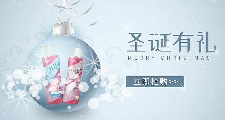 海报合集（图ZMTk5MDIyODc2） - 电商 - 站酷设计师没有胡子的老爷爷原创素材 - 站酷ZCOOL