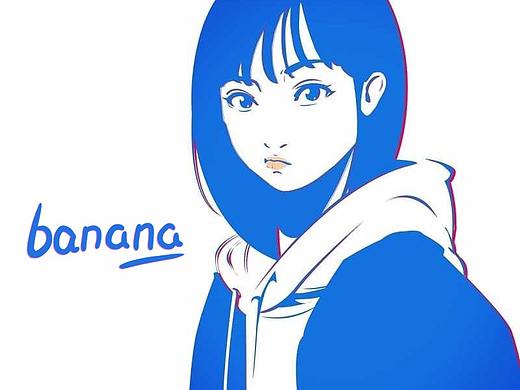 前女友