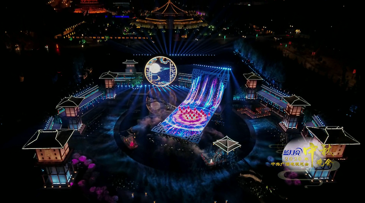 2020央视中秋晚会虚拟视频技术制作展示