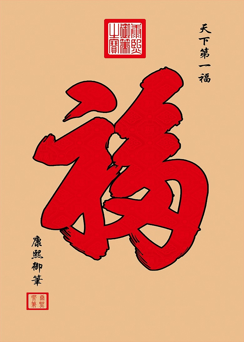 玄关装饰画100副（图ZMjU2NTM4MjI4） - 图案 - 站酷设计师小乐谱原创素材 - 站酷ZCOOL