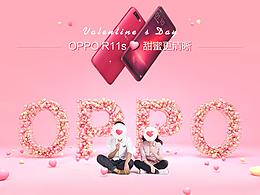 这一刻，甜蜜更清晰。