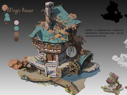 魔法小屋