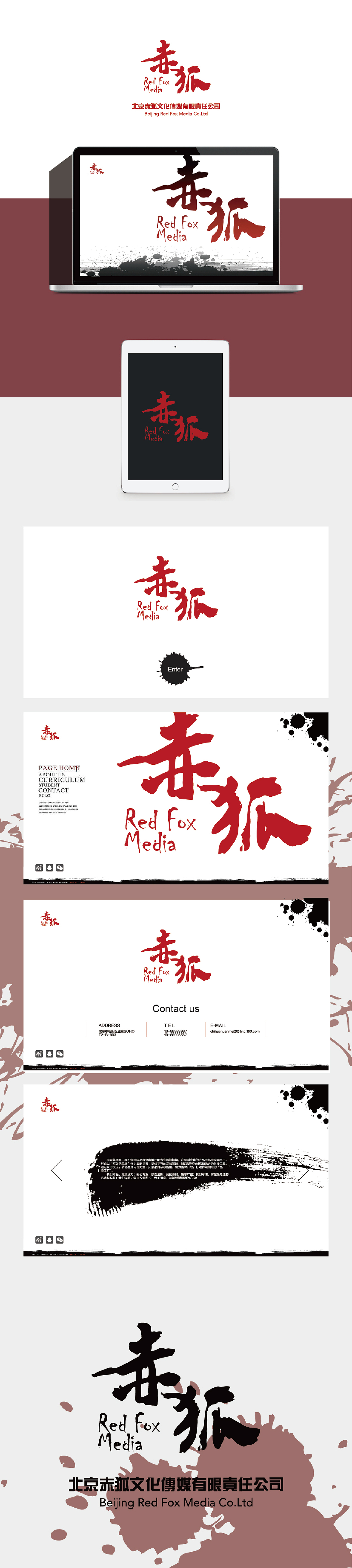 logo设计－飞机稿（图ZMjM5MjA2Njg=） - Logo - 站酷设计师大佑Lee原创素材 - 站酷ZCOOL