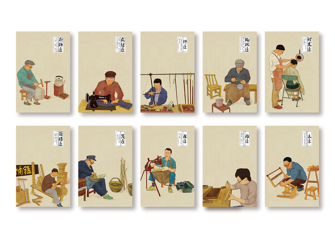 毕设作品 吴林娜 #青春答卷2016#（图ZNTA4MTM2NjQ=） - 商业插画 - 站酷设计师吴视设计原创素材 - 站酷ZCOOL