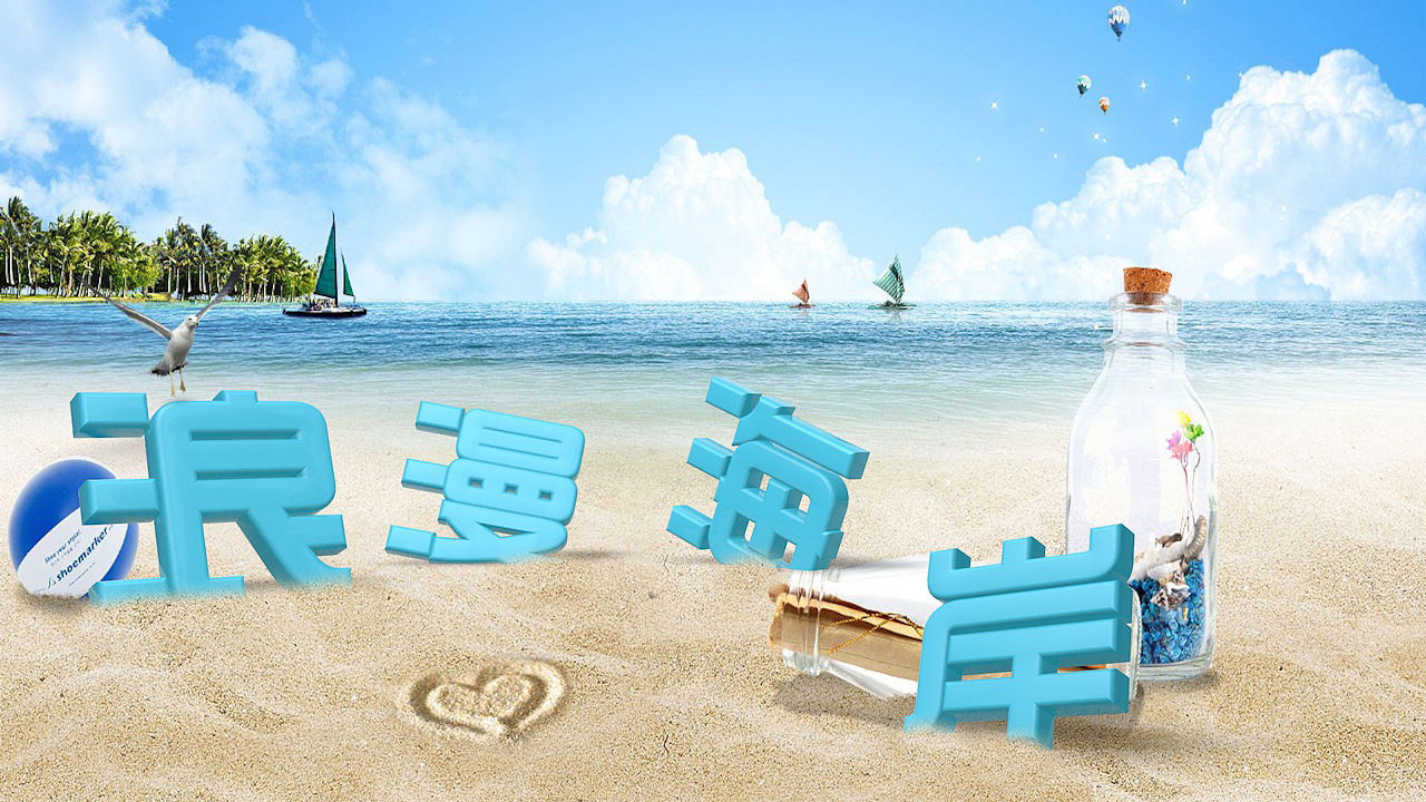 c4d（图ZMTI0MzQ5NjUy） - 其他三维 - 站酷设计师beimingyue原创素材 - 站酷ZCOOL